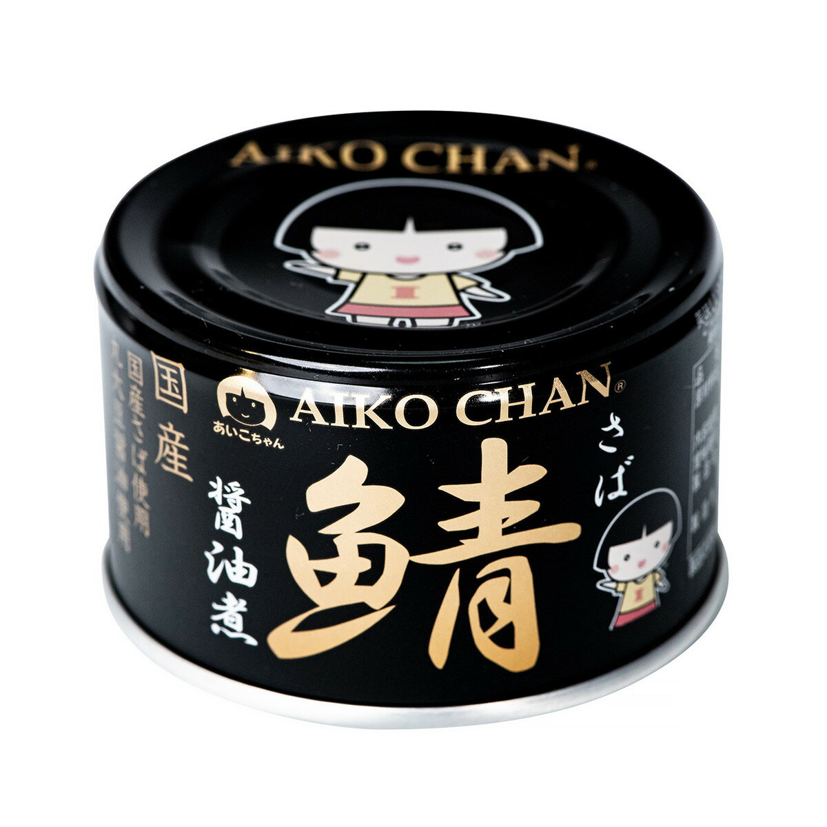 【送料込・まとめ買い×6個セット】伊藤食品 あいこちゃん 黒の鯖 醤油煮 150g 缶詰 さば缶