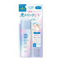 商品名：コーセーコスメポート サンカットR ライトアップ UV スプレー 60g SPF50+ PA++++内容量：60gJANコード：4971710577761発売元、製造元、輸入元又は販売元：コーセーコスメポート原産国：日本区分：化粧品商品番号：101-4971710577761商品説明【SPF50＋　PA＋＋＋＋UV耐水性★】簡単手軽にUVカットしながら、光トリックで瞬時に素肌をキレイに魅せるノーカラータイプの日やけ止めスプレー。透明感のある立体ツヤ肌へ導く。上品で洗練されたクリアフローラルの香り。広告文責：アットライフ株式会社TEL 050-3196-1510 ※商品パッケージは変更の場合あり。メーカー欠品または完売の際、キャンセルをお願いすることがあります。ご了承ください。