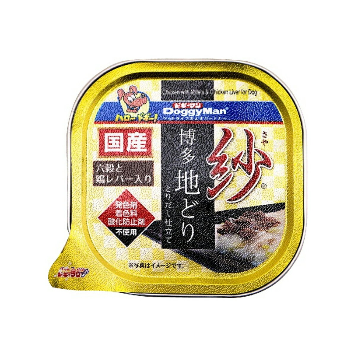 【送料込】 ドギーマン 紗 博多 地どり 六穀と鶏レバー入り 100g ドッグフード 1個