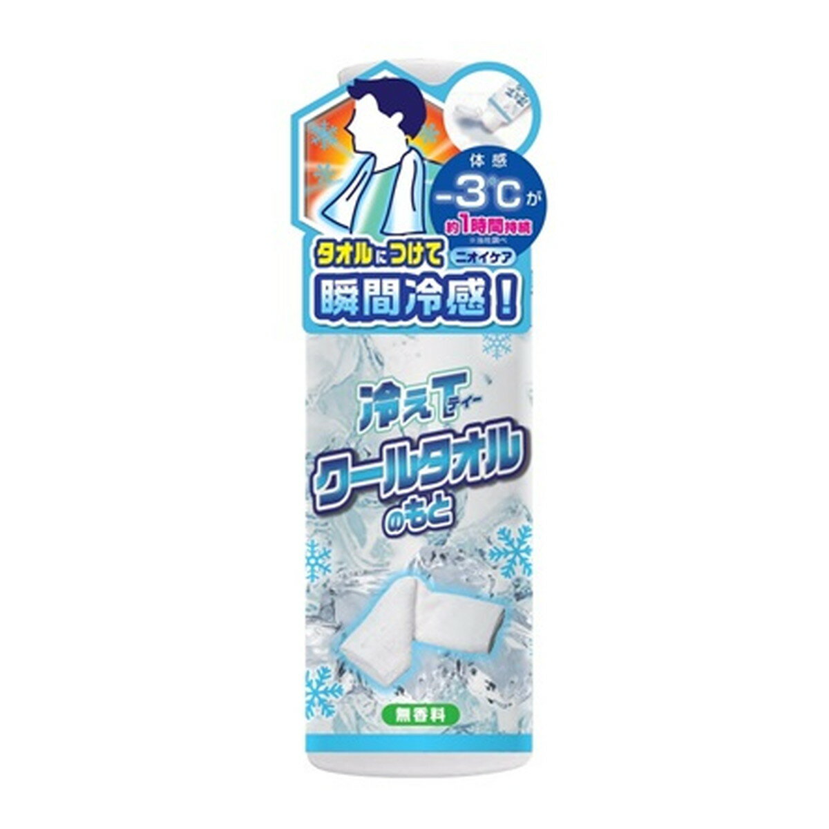 冷えT クールタオルのもと 無香料 200ml