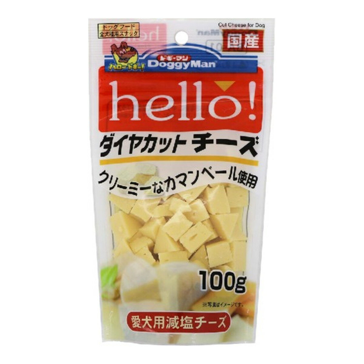 【送料込】 ドギーマン hello ダイヤカット チーズ 100g 愛犬用 減塩チーズ 1個