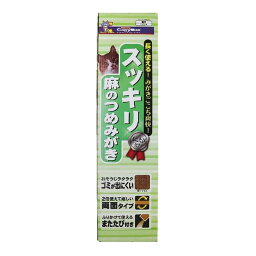 【送料込・まとめ買い×6個セット】ドギーマンハヤシ キャティーマン スッキリ麻のつめみがき