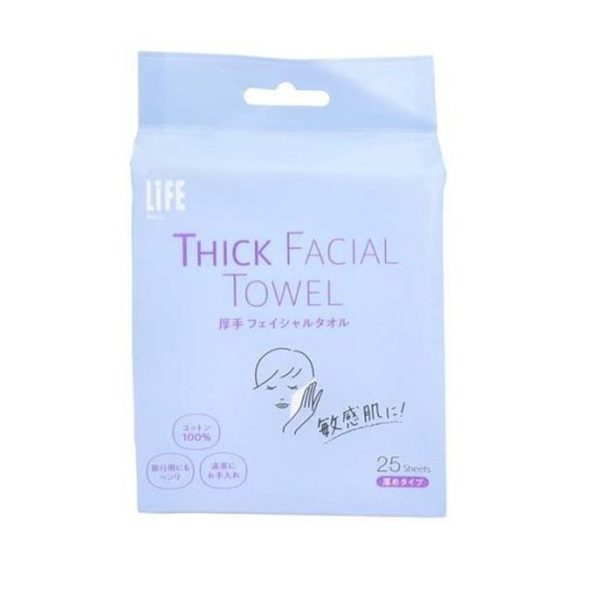 【送料込・まとめ買い×8個セット】平和メディク ライフ 厚手フェイシャルタオル 厚めタイプ 25シート