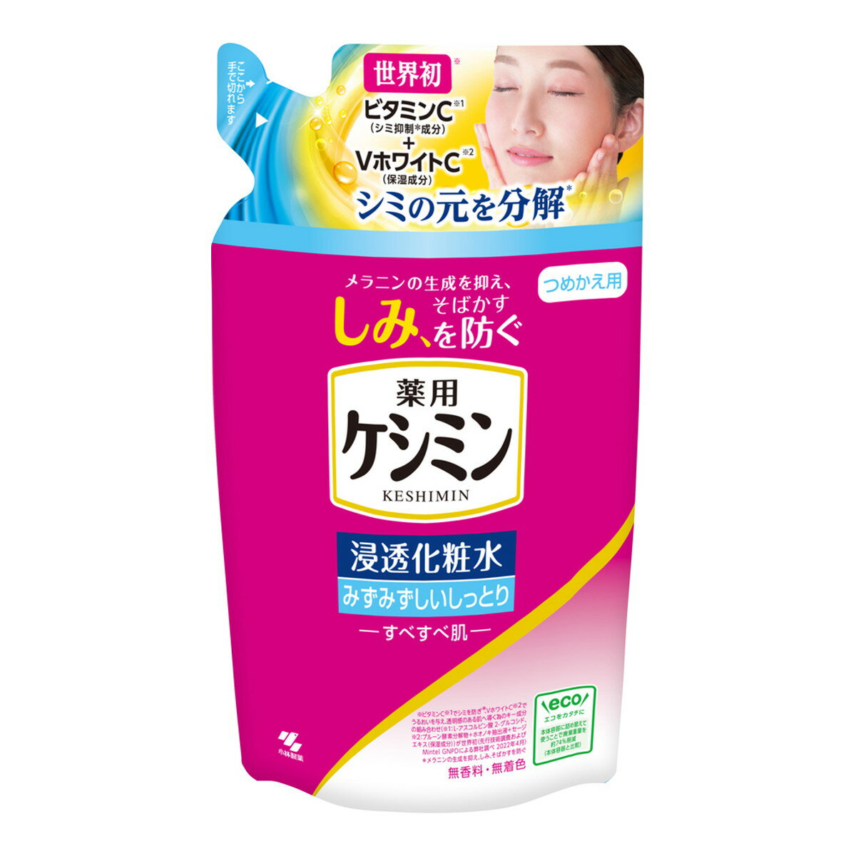 楽天ケンコウlife【送料込・まとめ買い×28個セット】小林製薬 薬用 ケシミン 浸透化粧水 みずみずしいしっとり つめかえ用 140mL 医薬部外品 化粧水