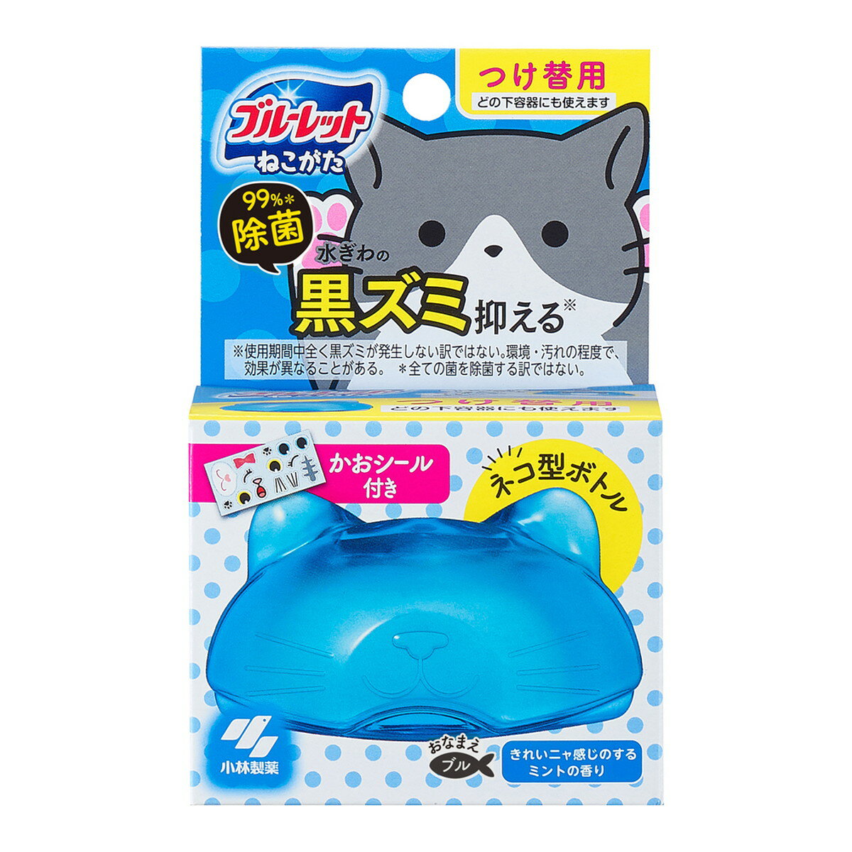 【送料込・まとめ買い×8個セット】小林製薬 ネコ型 ブルーレットおくだけ 除菌 つけ替用 きれいニャ感じのするミントの香り 67ml トイレ用洗浄・防汚