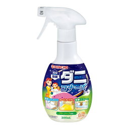 【今月のオススメ品】大日本除虫菊 KINCHO キンチョー ダニ コナーズ スプレー 300mL 【tr_1501】