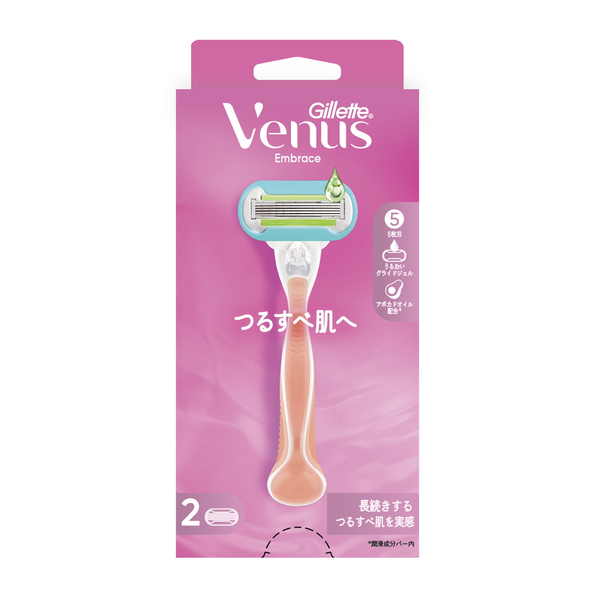 【送料込・まとめ買い×20個セット】P&G ジレット ヴィーナス エンブレイス つるすべ肌 ホルダー 替え刃式 本体 + 替え刃 2個入