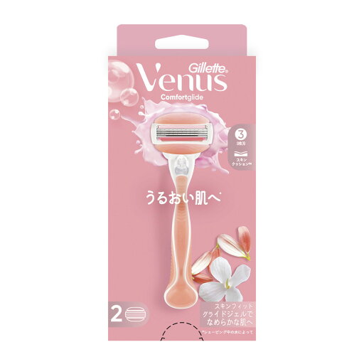 【送料込・まとめ買い×20個セット】P&G ジレット ヴィーナス コンフォートグライド うるおい肌 ホワイトティーの香り ホルダー 替え刃式 本体 + 替え刃 2個入 【送料込・まとめ買い×20個セット】P&G ジレット ヴィーナス コンフォートグライド うるおい肌 ホワイトティーの香り ホルダー 替え刃式 本体 + 替え刃 2個入