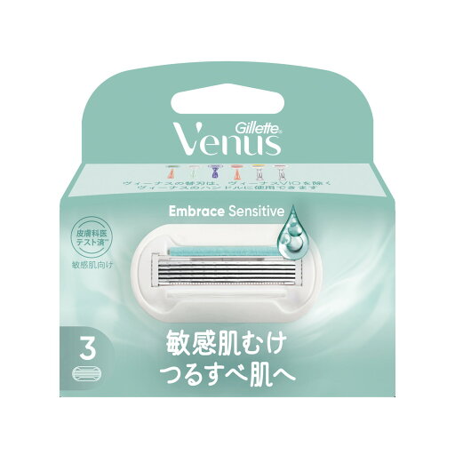 【送料込・まとめ買い×8個セット】P&G ジレット ヴィーナス エンブレイス センシティブ 敏感肌むけ 3B 替刃 3個入 【送料込・まとめ買い×8個セット】P&G ジレット ヴィーナス エンブレイス センシティブ 敏感肌むけ 3B 替刃 3個入