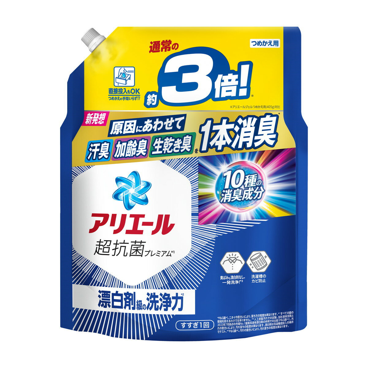 P&G アリエール ジェル つめかえ用 超ジャンボサイズ 1210g 洗濯用洗剤