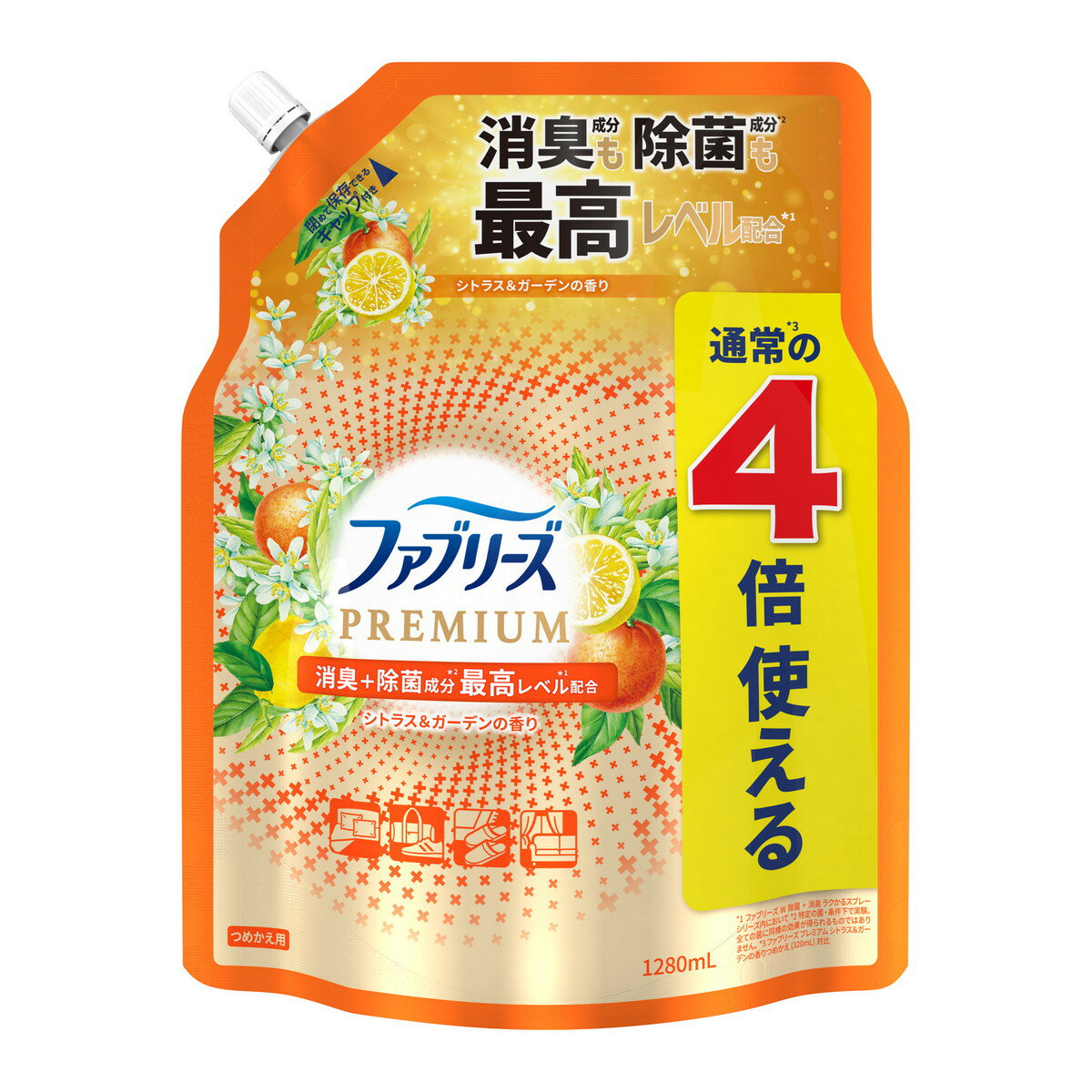 P&G ե֥꡼ W+ý ץߥ ȥ饹&ǥι Ĥᤫ 4ʬ 1280ml