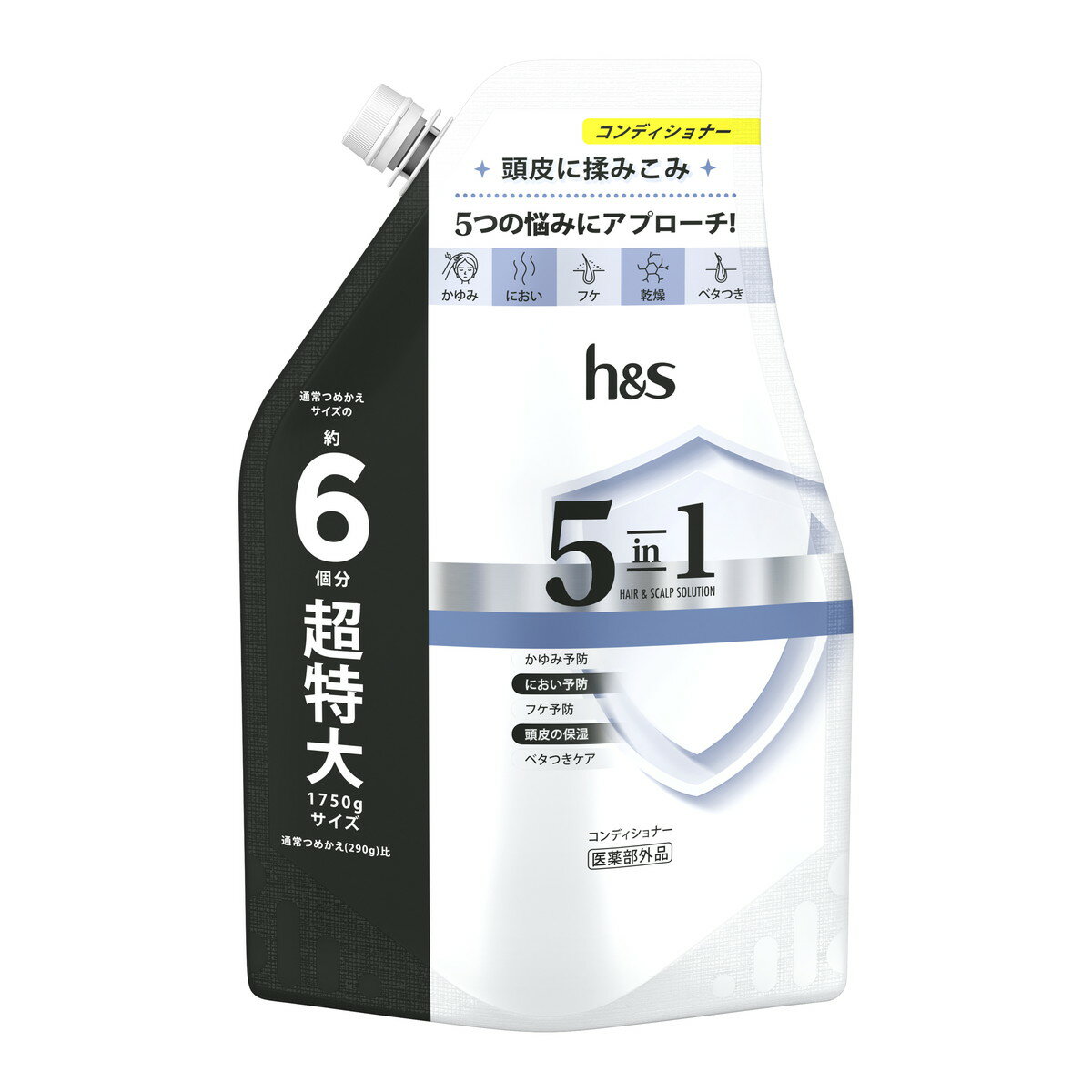 【送料込・まとめ買い×6個セット】P&G h&s エイチアンドエス 5in1 コンデイショナー つめかえ 超特大サイズ 1750g