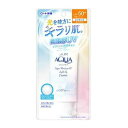 【送料込・まとめ買い×8個セット】ロート製薬 スキンアクア スーパーモイスチャー UV ライトアップ エッセンス 70g SPF50+/PA++++