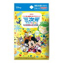 【送料込・まとめ買い×10個セット】興和 三次元マスク こども用 ミッキー&フレンズ 純日本製 5枚入り(4)