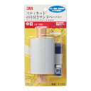 【送料込・まとめ買い×6個セット】3M スティキット フィニッシングロール 小巻き 中目 #120
