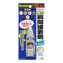 【×2個 配送おまかせ】スリーエムジャパン 3M スコッチ 強力瞬間接着剤 ジェル 多用途 3g