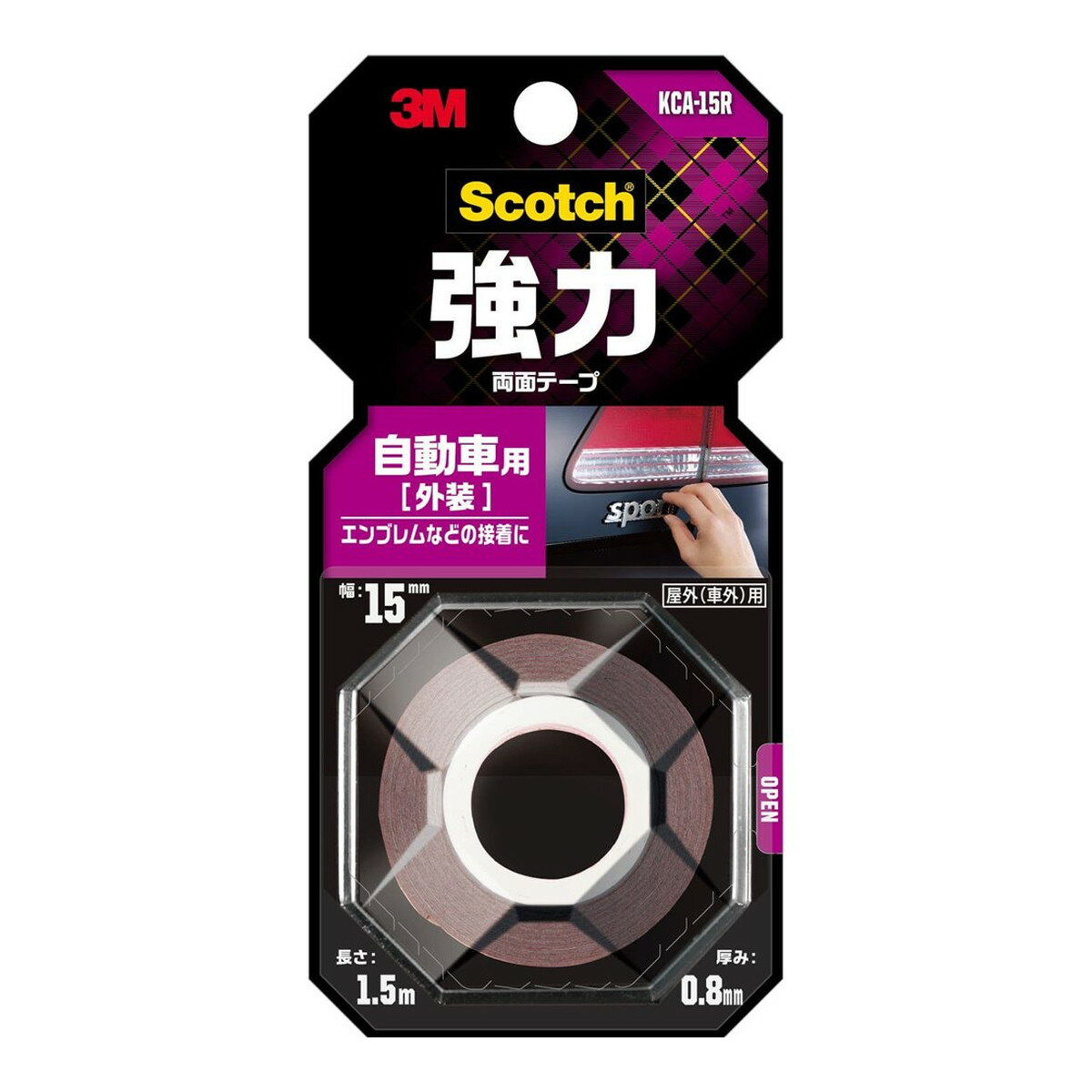 【配送おまかせ】3M スコッチ 強力 両面テープ 自動車外装用 15mm×1.5m 1個