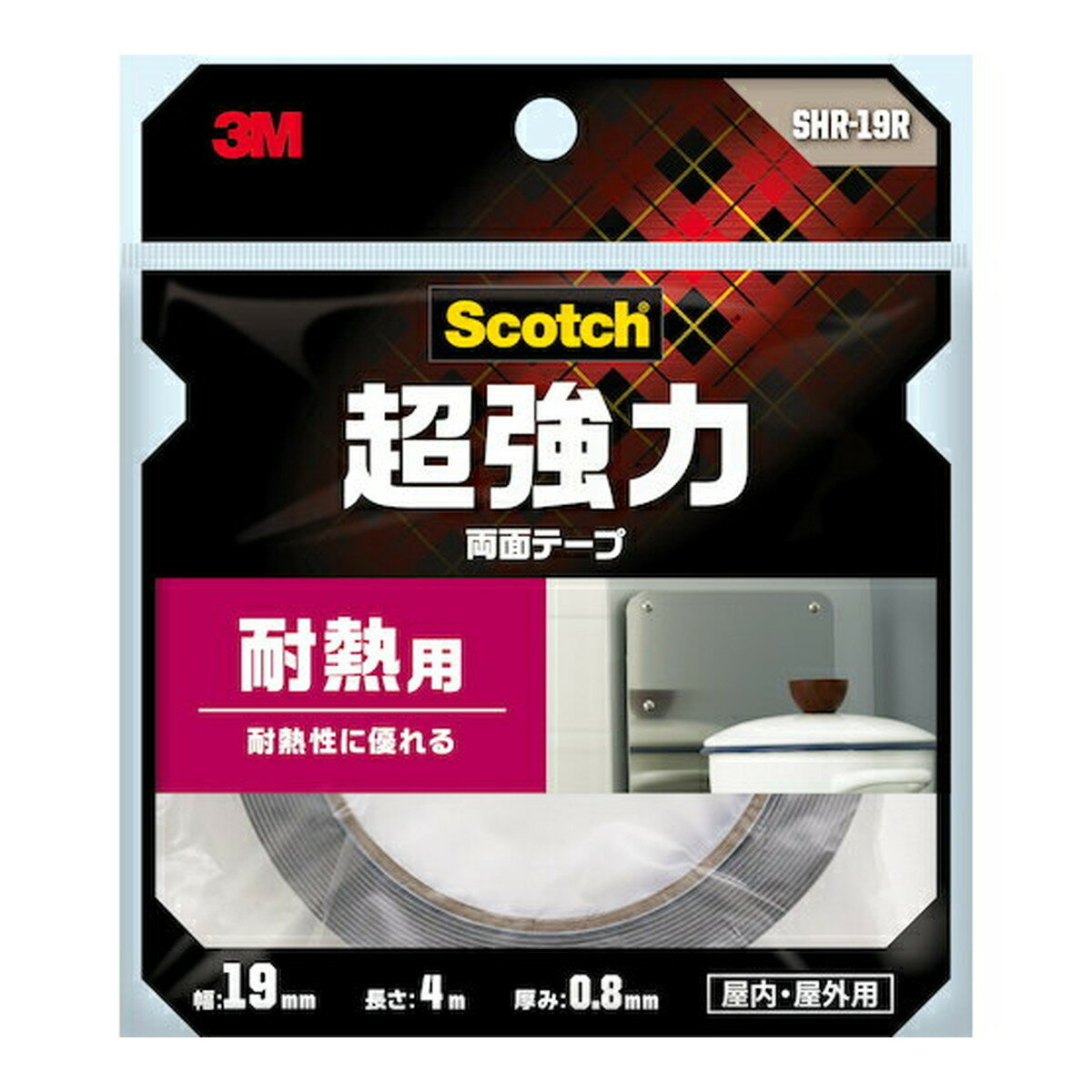 3M スコッチ 超強力 両面テープ 耐熱用 19mm×4m