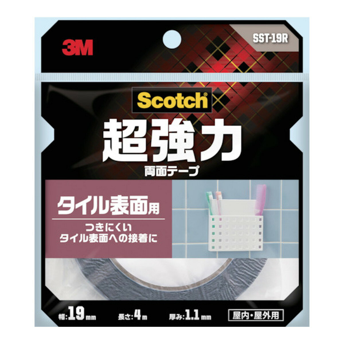 【送料込・まとめ買い×8個セット】3M スコッチ 超強力 両面テープ タイル表面用 19mm×4m