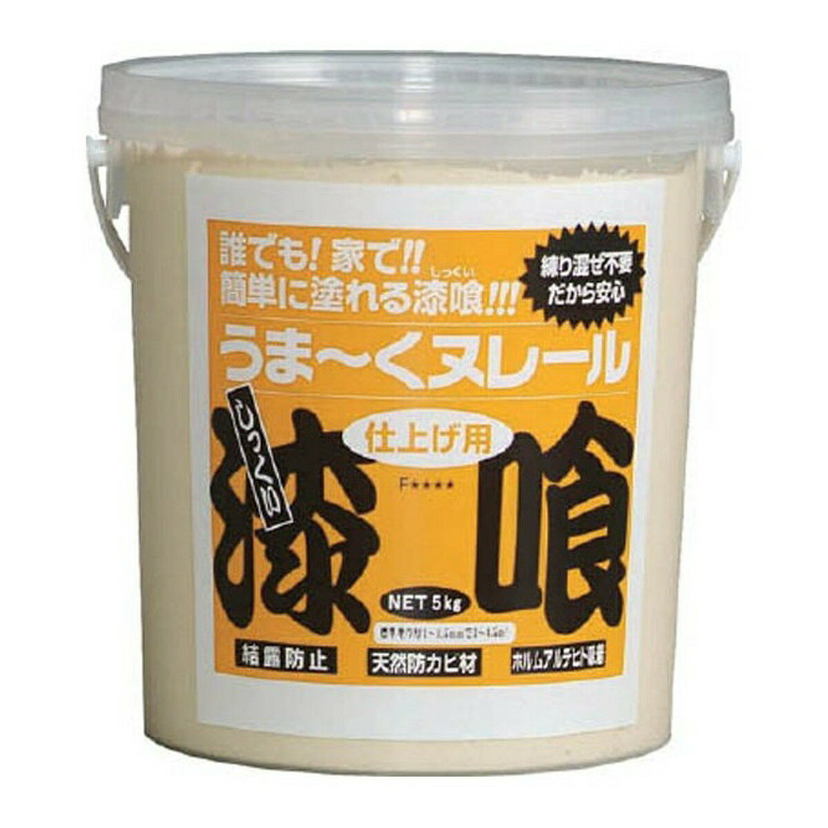 【送料込・まとめ買い×4個セット】日本プラスター うまーくヌレール 5kg クリーム色
