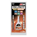 【配送おまかせ】コニシ ボンド アロンアルフア プロ用 速効 多用途 20g 1個