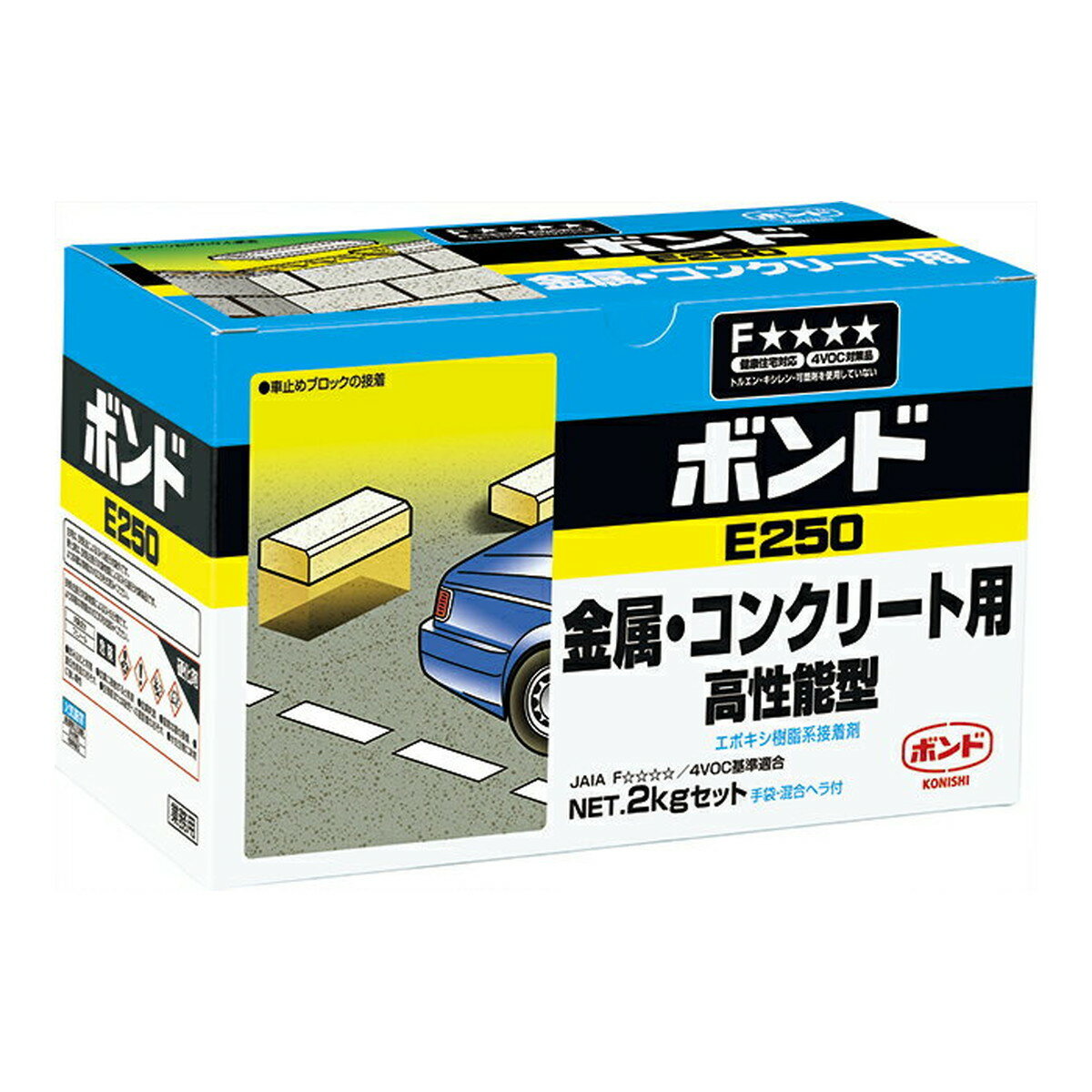 【送料込・まとめ買い×4個セット】コニシ ボンド E250 金属・コンクリート用 高性能型 2kgセット