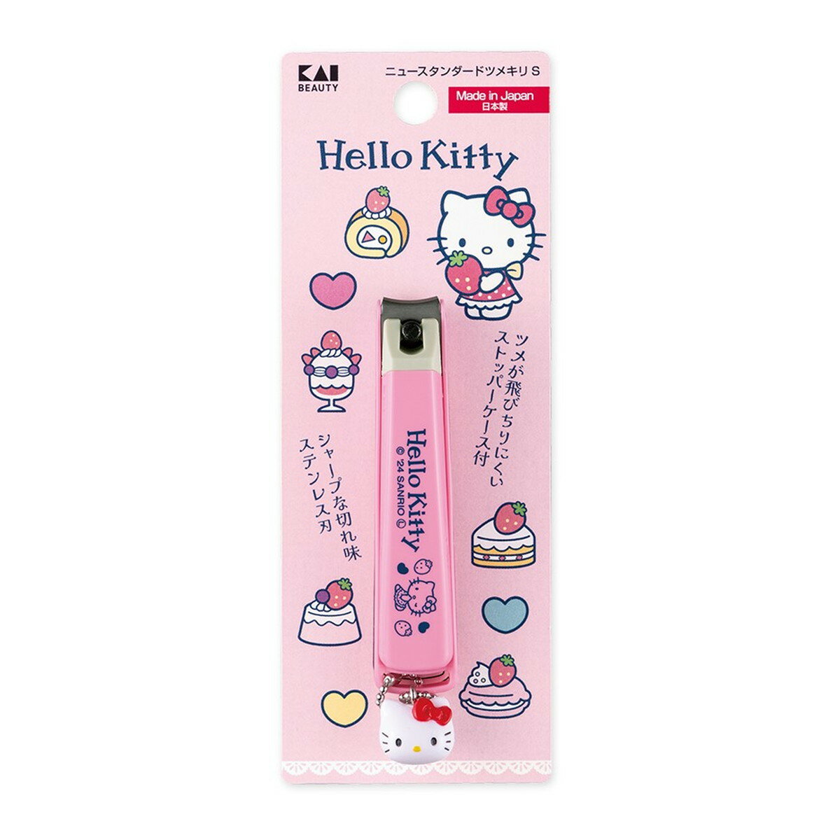 【送料込・まとめ買い×6個セット】貝印 ハローキティ ニュースタンダード ツメキリ Sサイズ 爪切り