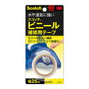 【送料込・まとめ買い×6個セット】3M スコッチ ビニール 補修用 テープ 25mm×5m(4)