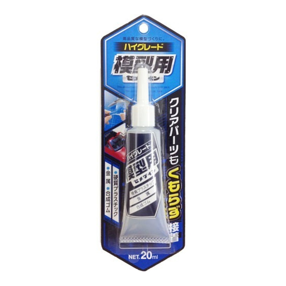 【×4個 配送おまかせ】セメダイン 接着剤 ハイグレード模型用 (透明) 20mL CA-089 (プラモデル用)