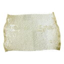 【送料込・まとめ買い×8個セット】ユタカメイク 緩衝材 250×300 クッションペーパー 50枚入