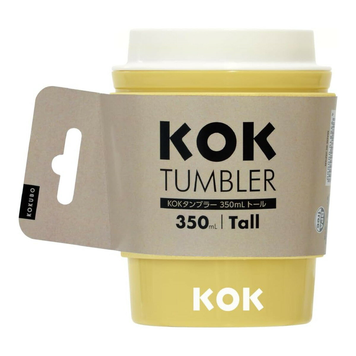 【送料込・まとめ買い×4個セット】小久保工業所 KOK タンブラー トール イエロー