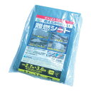 【送料込・まとめ買い×20個セット】萩原工業 ターピー 難燃シート グレー HC用 小畳 2.7m×3.6m
