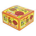 【送料込・まとめ買い×24個セット】児玉兄弟商会 コダマ 獣よけ線香 10巻 + 携帯防虫器セット