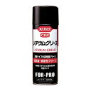 呉工業 KURE 高粘度 高耐性 グリース リチウムグリース 430mL(4)