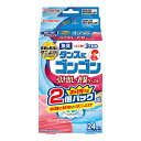 【送料込・まとめ買い×16個セット】大日本除虫菊 キンチョー タンスに ゴンゴン 引き出し用 無臭タイプ 24個入×2個パック