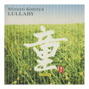【×4個 配送おまかせ】日本香堂 PACIFIC MOON 童 LULLABY CHCB-10015 CD