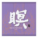 【×4個 配送おまかせ】日本香堂 コロムビア PACIFIC MOON 瞑 ZEN CHCB-10031