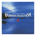 【×4個 配送おまかせ】日本香堂 コロムビア PACIFIC MOON SummerCollection CHCB-10032