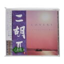 【配送おまかせ】日本香堂 コロムビア PACIFIC MOON 二胡2 LOVERS CHCB-10054 1個