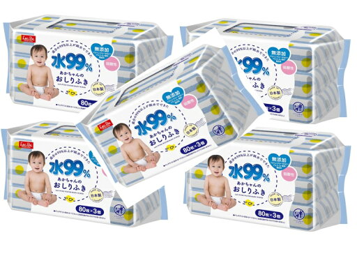 【×5パックセット送料込】レック 水99% おしりふき 80枚×3個入 あかちゃんのおしり拭き 【×5パックセット送料込】レック 水99% おしりふき 80枚×3個入 あかちゃんのおしり拭き
