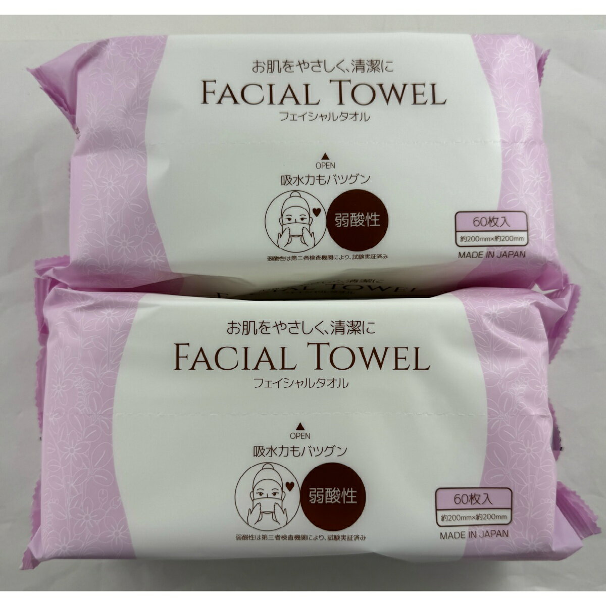 【×2袋セット送料込】VANILLA CORPORATION シートラボ フェイシャルタオル 60枚入