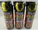 【×3本セット送料込】【第2類医薬品】レック バルサン ゴキブリまちぶせスプレー 300ml 虫除け・殺虫剤・ 第二類医薬品 入ってくるゴキブリを駆除 致死率1...