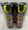 【×5本セット送料込】【第2類医薬品】レック バルサン ゴキブリまちぶせスプレー 300ml 虫除け・殺虫剤・ 第二類医薬品 入ってくるゴキブリを駆除 致死率1...