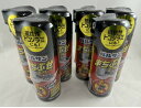 【×6本セット送料込】【第2類医薬品】レック バルサン ゴキブリまちぶせスプレー 300ml 虫除け・殺虫剤・ 第二類医薬品 入ってくるゴキブリを駆除 致死率1...