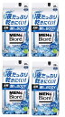 【送料込・まとめ買い×4個セット】花王 Biore メンズビオレ 顔もふけるボディシート 爽やかなシトラスの香り 汗拭きシート 28枚入