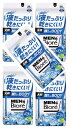 【送料込・まとめ買い×5個セット】花王 Biore メンズビオレ 顔もふけるボディシート 爽やかなシトラスの香り 汗拭きシート 28枚入