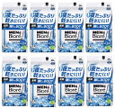 【送料込・まとめ買い×8個セット】花王 Biore メンズビオレ 顔もふけるボディシート 爽やかなシトラスの香り 汗拭きシート 28枚入