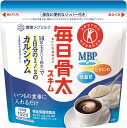 【サマーセール】雪印メグミルク 毎日骨太 スキム 保存に便利なジッパー付き192g 特定保健用食品 トクホ