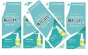 【×5個セット送料込】【第3類医薬品】白金製薬 ディアポピー 30mL 口腔咽喉薬 のどスプレー(4935583204605)