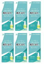 【×6個セット送料込】【第3類医薬品】白金製薬 ディアポピー 30mL 口腔咽喉薬 のどスプレー(4935583204605)